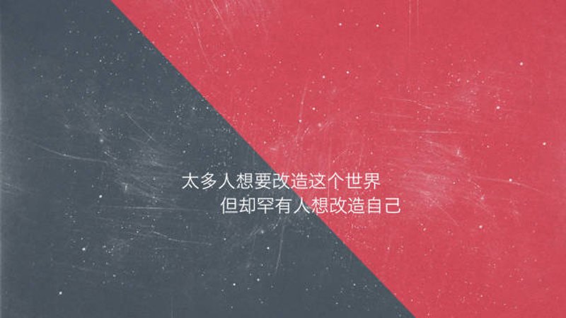 双眼皮手术:美丽新旅程的起点